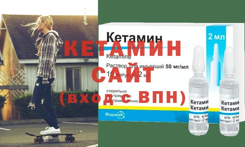 Купить наркотики цена Бирюч Бошки Шишки  КОКАИН  MEGA   Амфетамин  МЕФ  Гашиш 